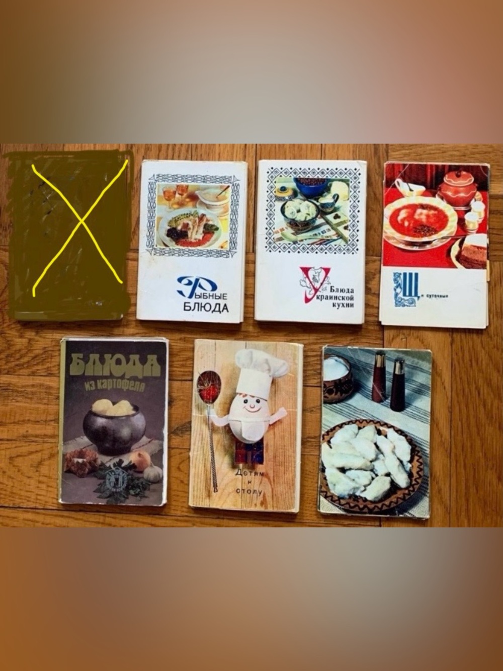 Vintage Former USSR Recipe Cards in Russian Language - Lot of 76 cards